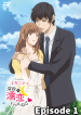 eternity-shin-ya-no-nurekoi-channel-1