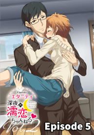 eternity-shin-ya-no-nurekoi-channel-2