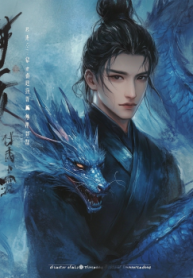 disaster-of-immortals